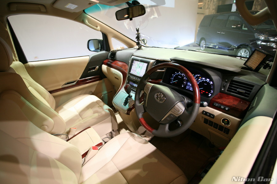 In the early 2010 japan has made their same model with Toyota Alphard 